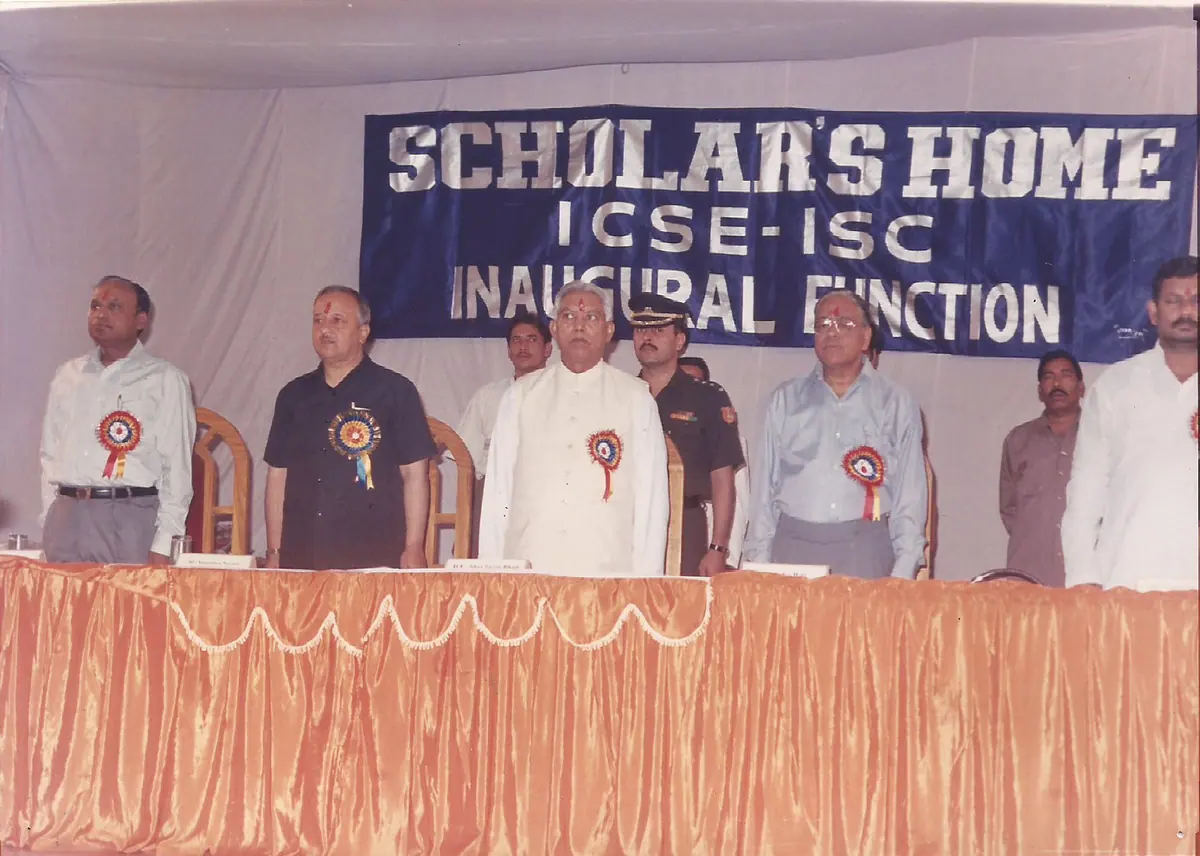Guests on the dais at the inaugural function