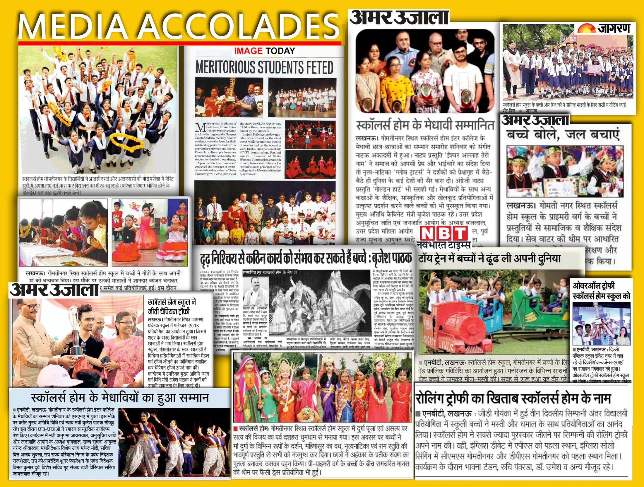 Media accolades — clippings from Amar Ujala, Navbharat Times, Dainik Jagran and Image Today