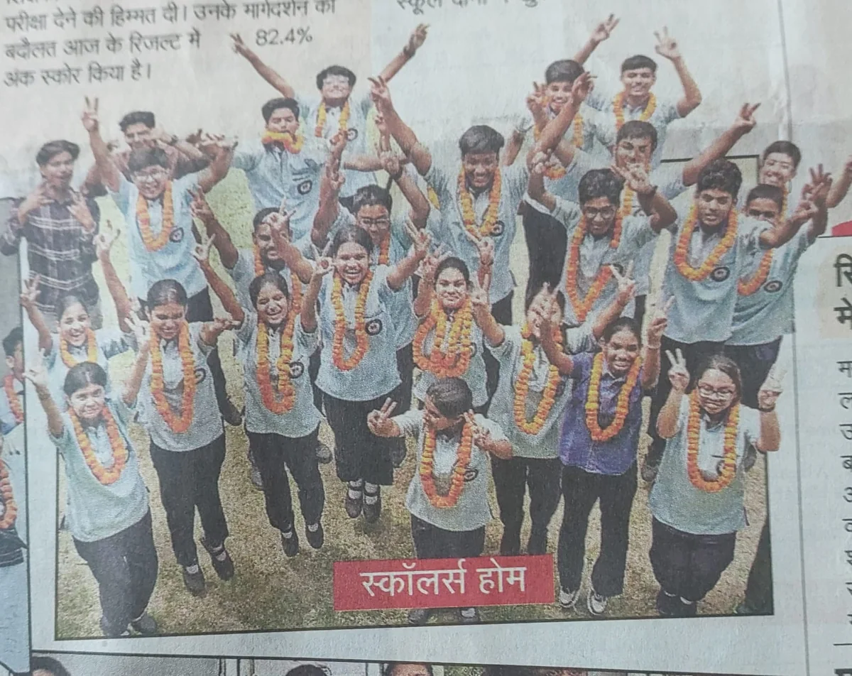 Navbharat Times, 1 May 2026: ICSE & ISC 2026: a 100% result, again