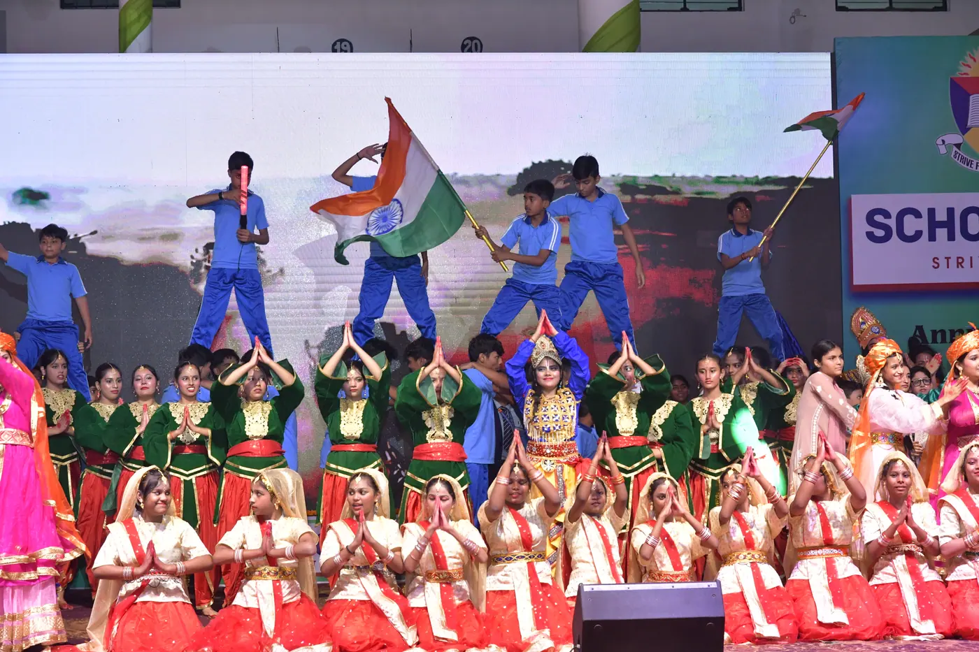 Annual Function 2025